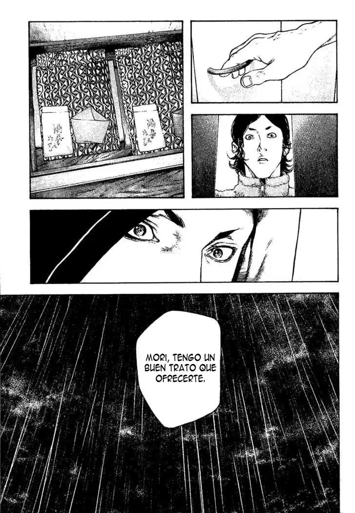 Read Kokou no Hito ES Manga Online