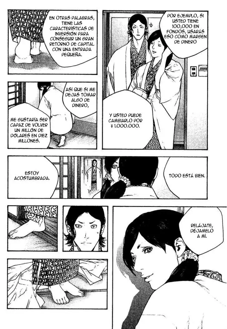 Read Kokou no Hito ES Manga Online