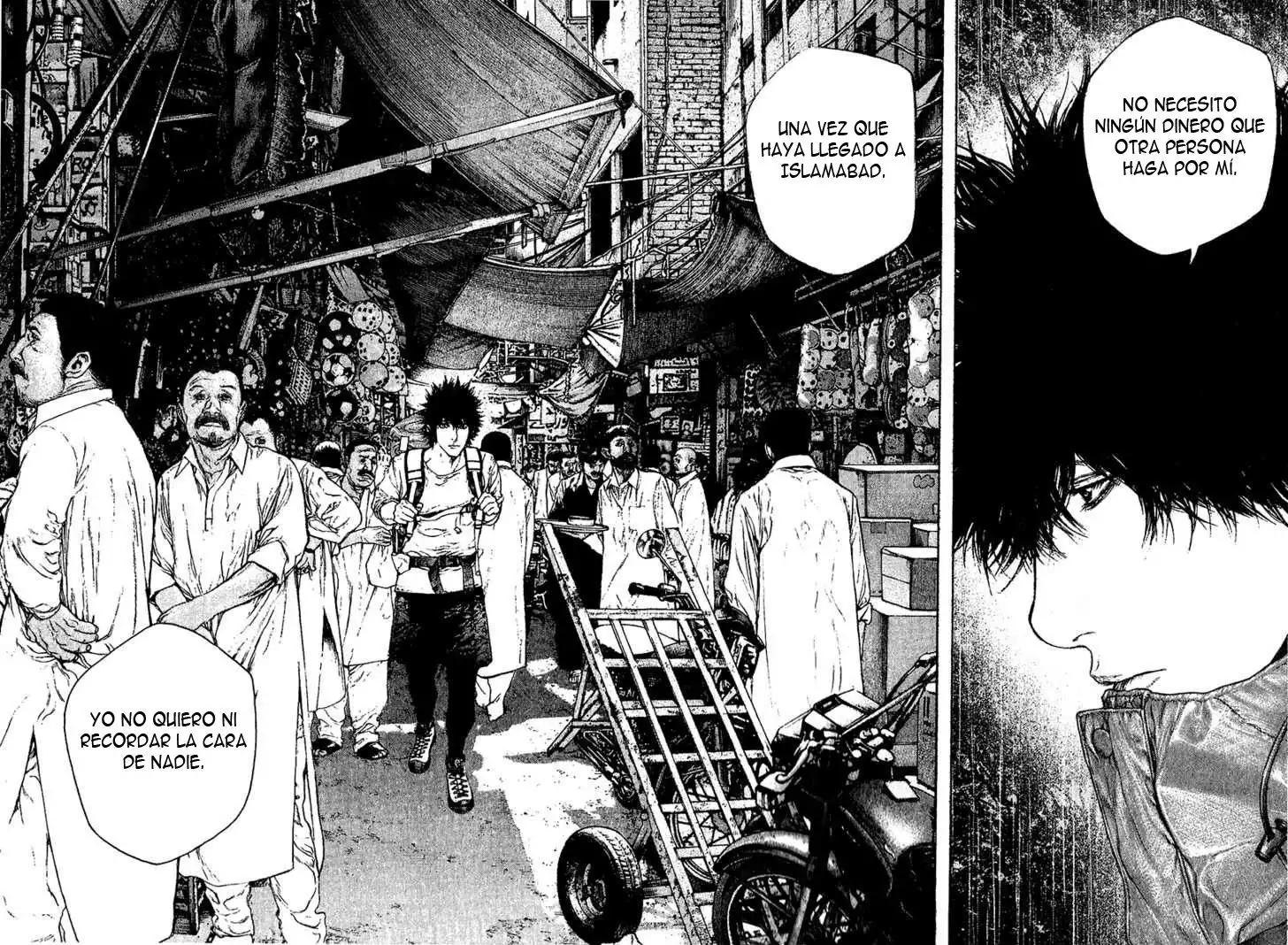 Read Kokou no Hito ES Manga Online