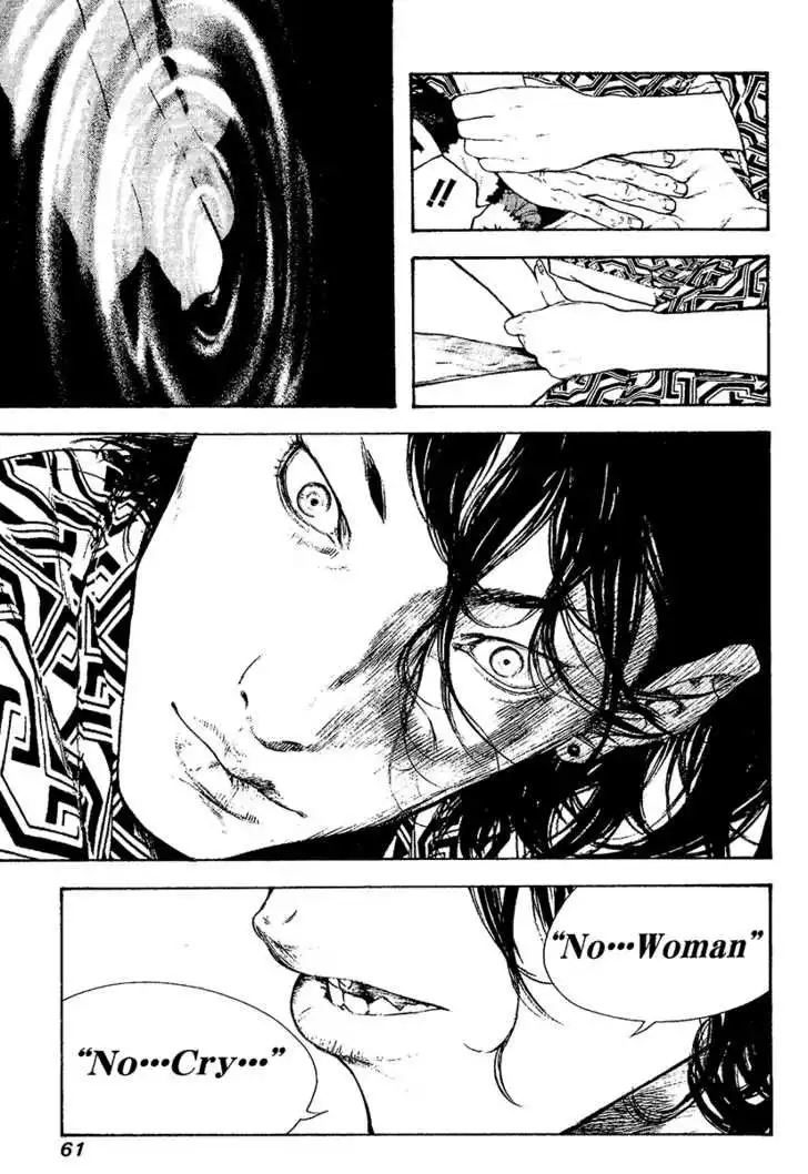 Read Kokou no Hito ES Manga Online