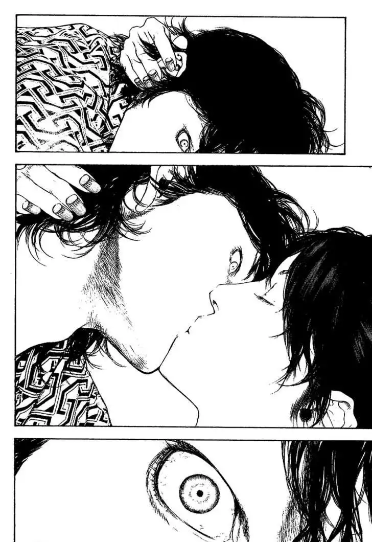 Read Kokou no Hito ES Manga Online