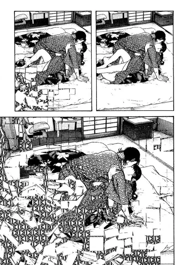Read Kokou no Hito ES Manga Online