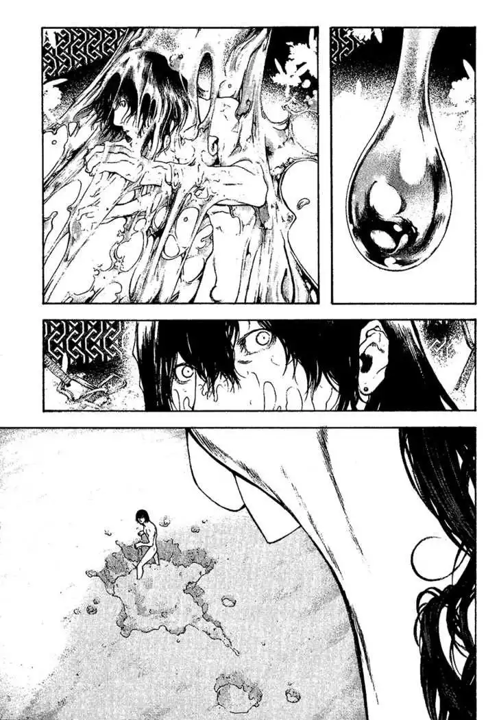 Read Kokou no Hito ES Manga Online