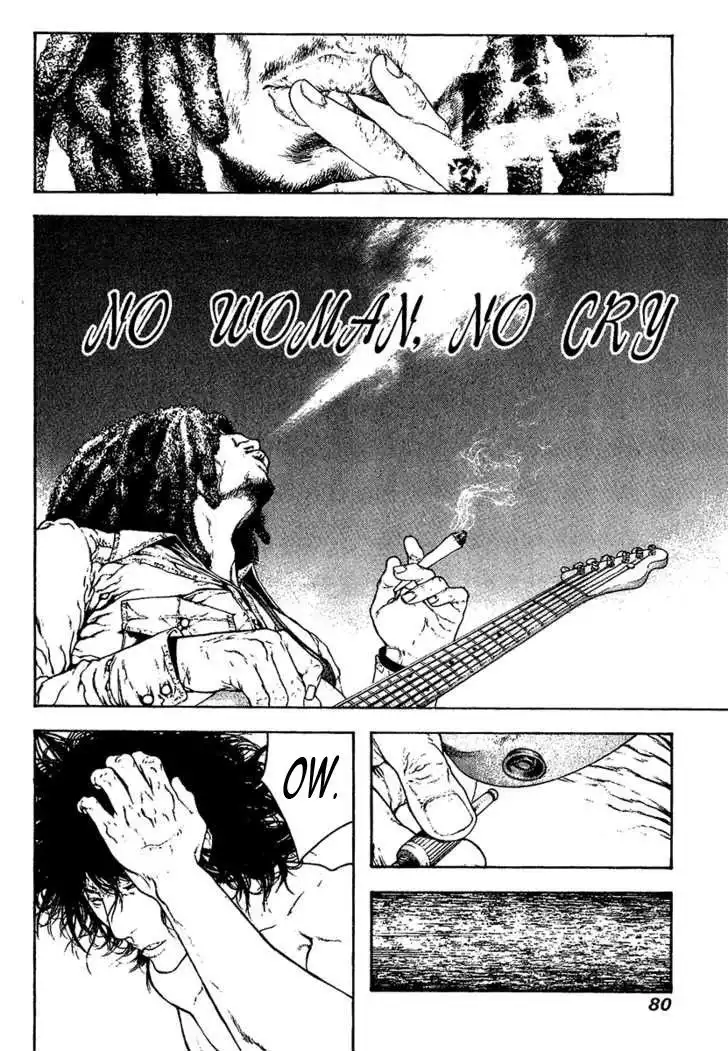 Read Kokou no Hito ES Manga Online