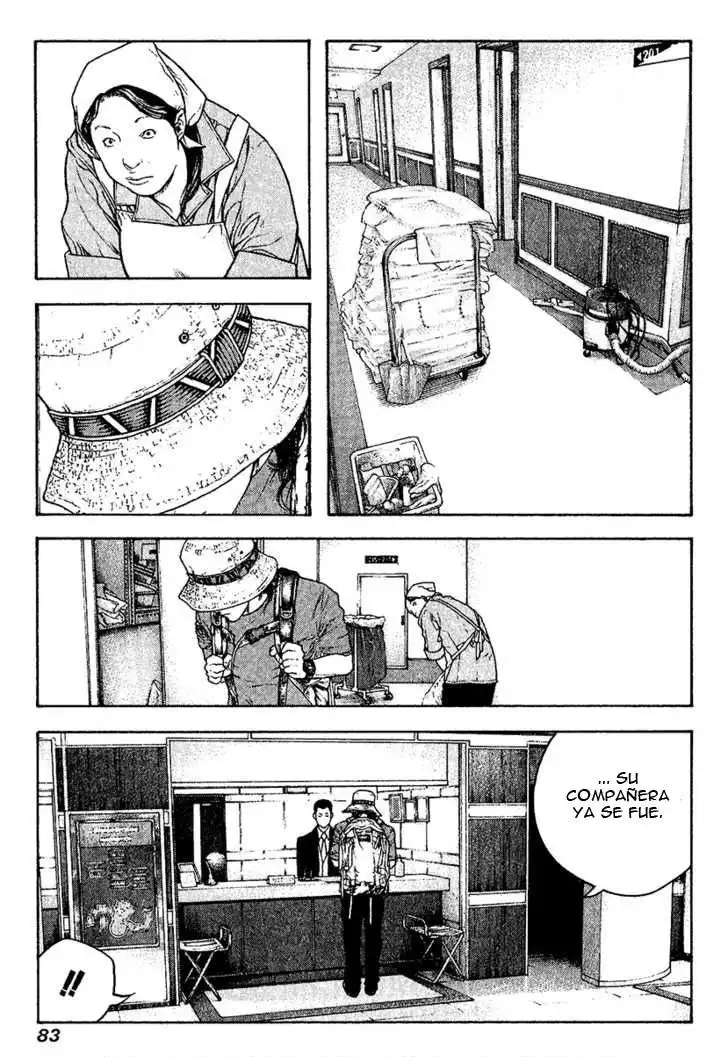 Read Kokou no Hito ES Manga Online