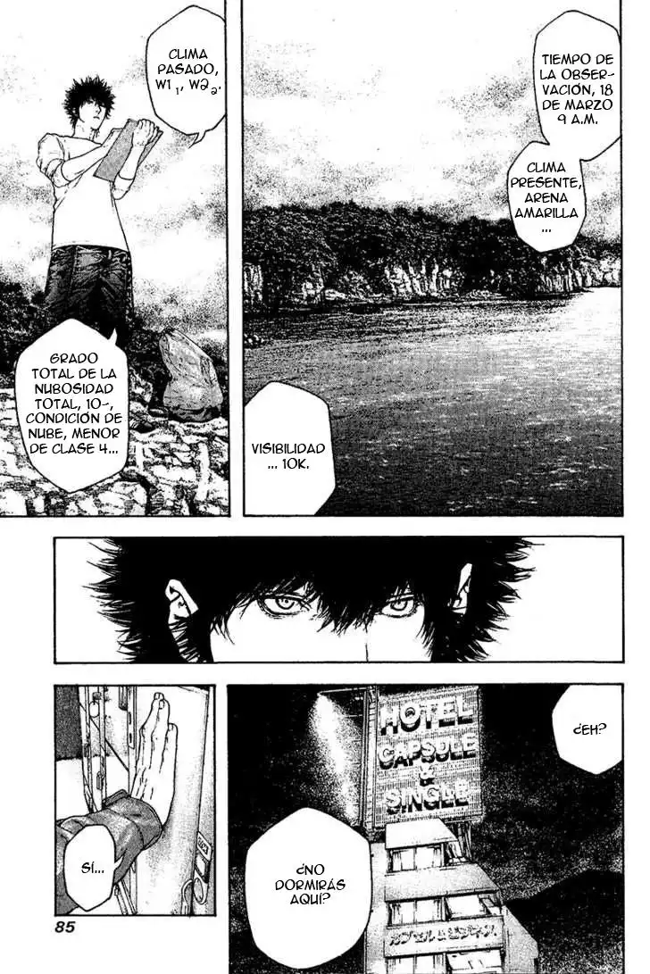 Read Kokou no Hito ES Manga Online