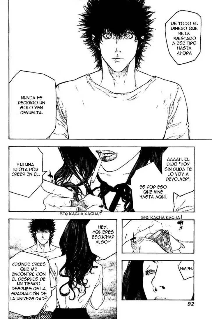 Read Kokou no Hito ES Manga Online