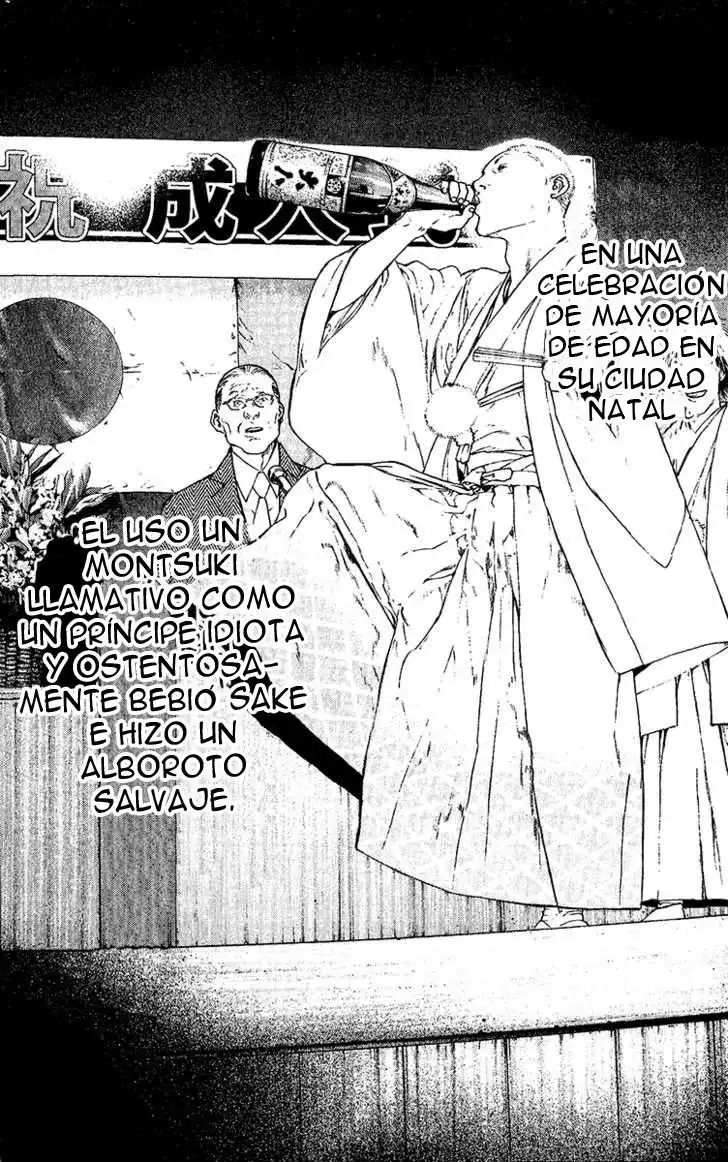 Read Kokou no Hito ES Manga Online