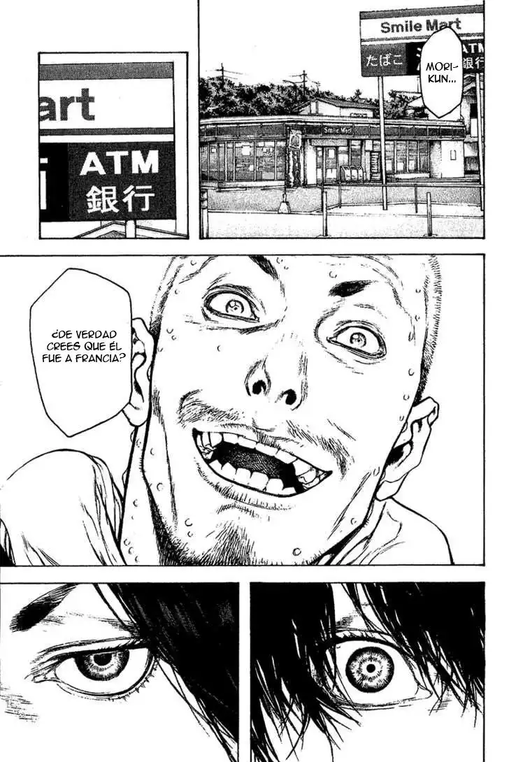 Read Kokou no Hito ES Manga Online