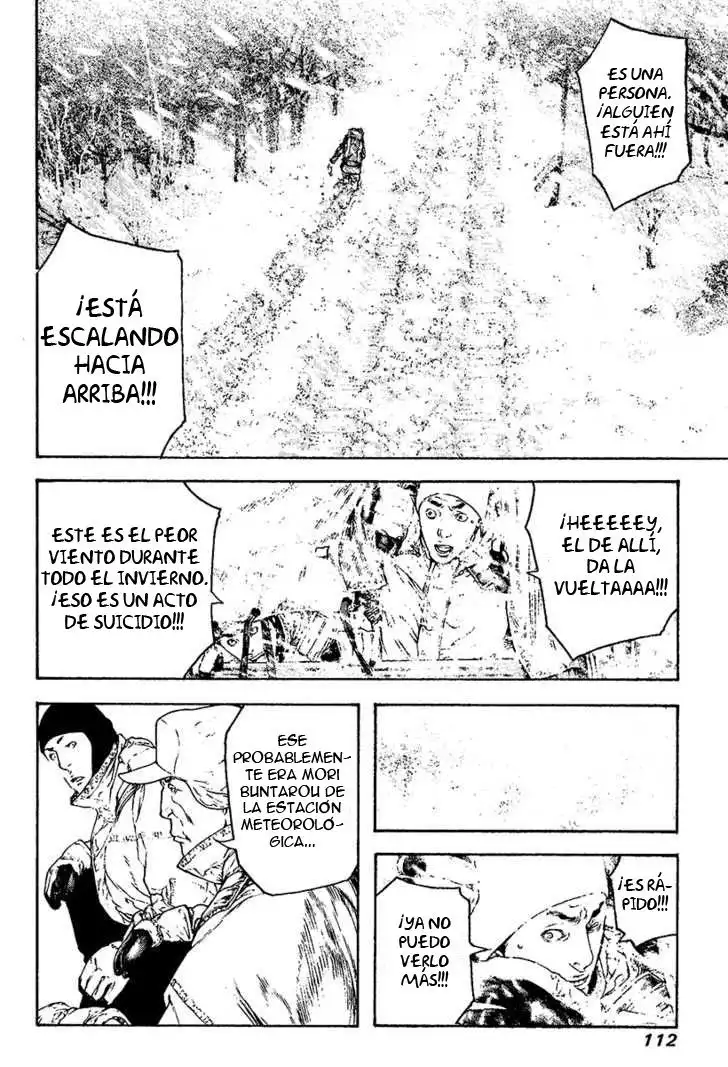 Read Kokou no Hito ES Manga Online