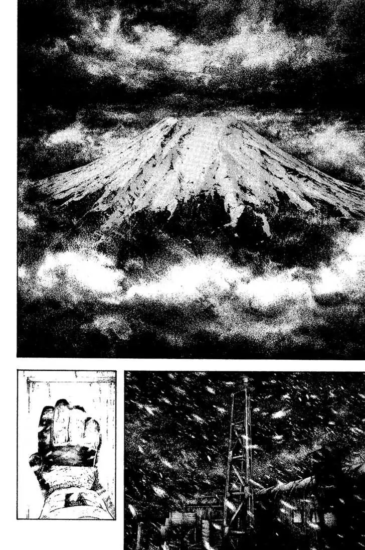 Read Kokou no Hito ES Manga Online