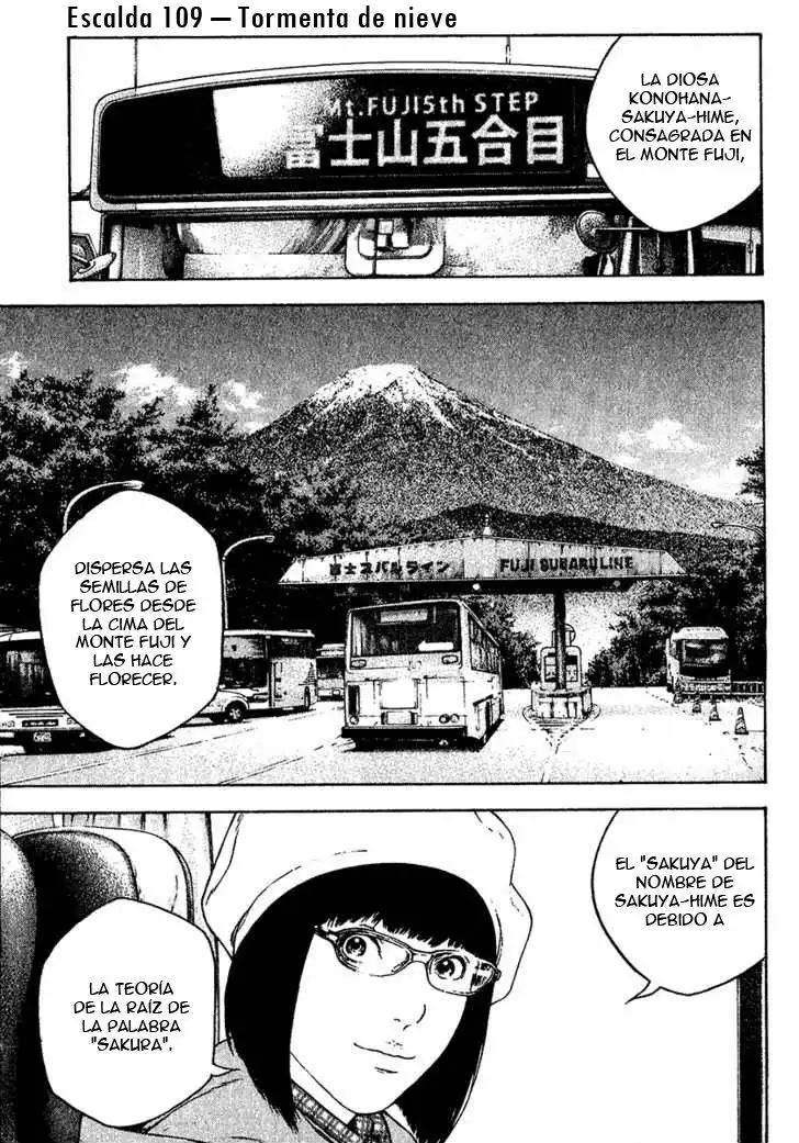 Read Kokou no Hito ES Manga Online