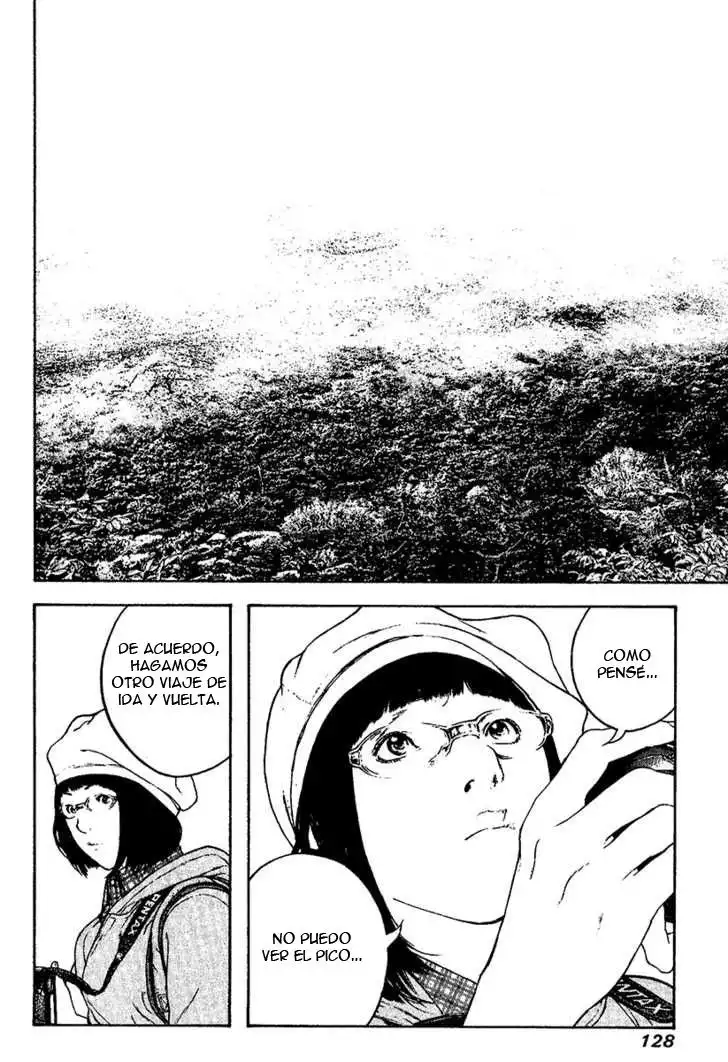 Read Kokou no Hito ES Manga Online