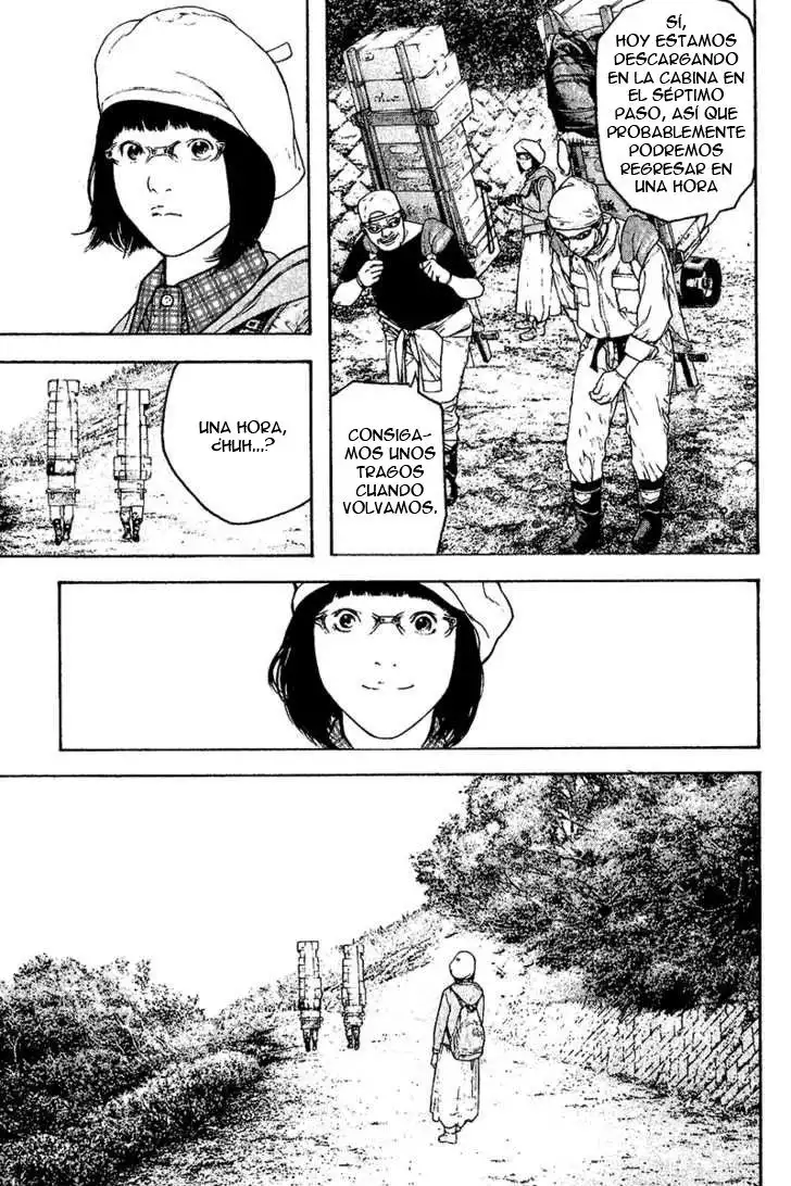 Read Kokou no Hito ES Manga Online