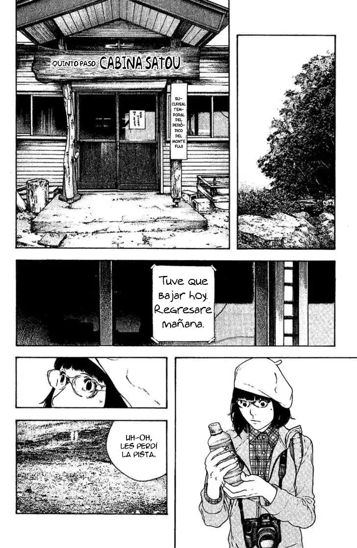 Read Kokou no Hito ES Manga Online