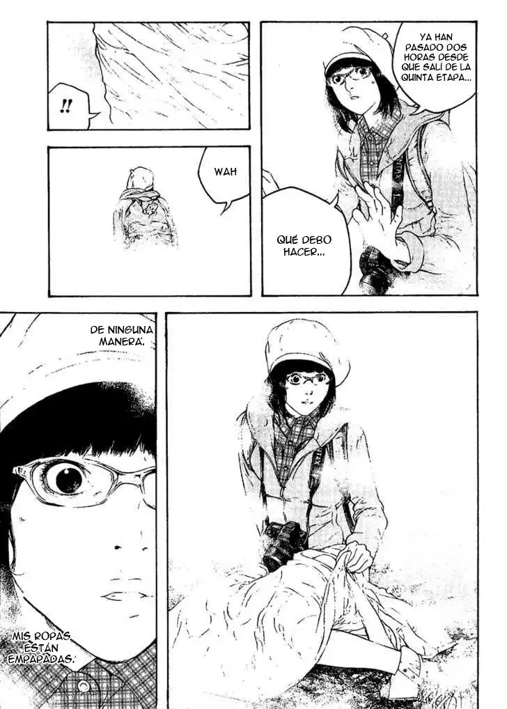 Read Kokou no Hito ES Manga Online