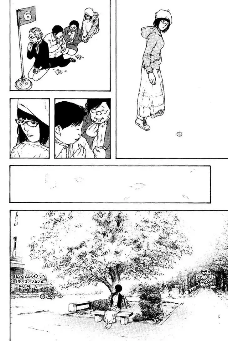 Read Kokou no Hito ES Manga Online