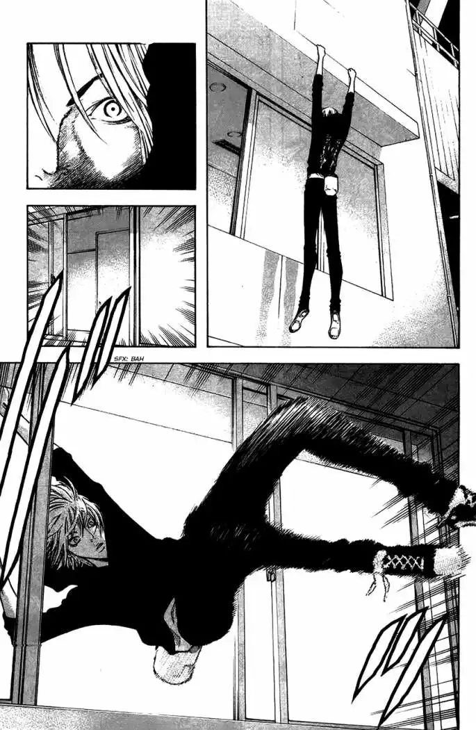 Read Kokou no Hito ES Manga Online