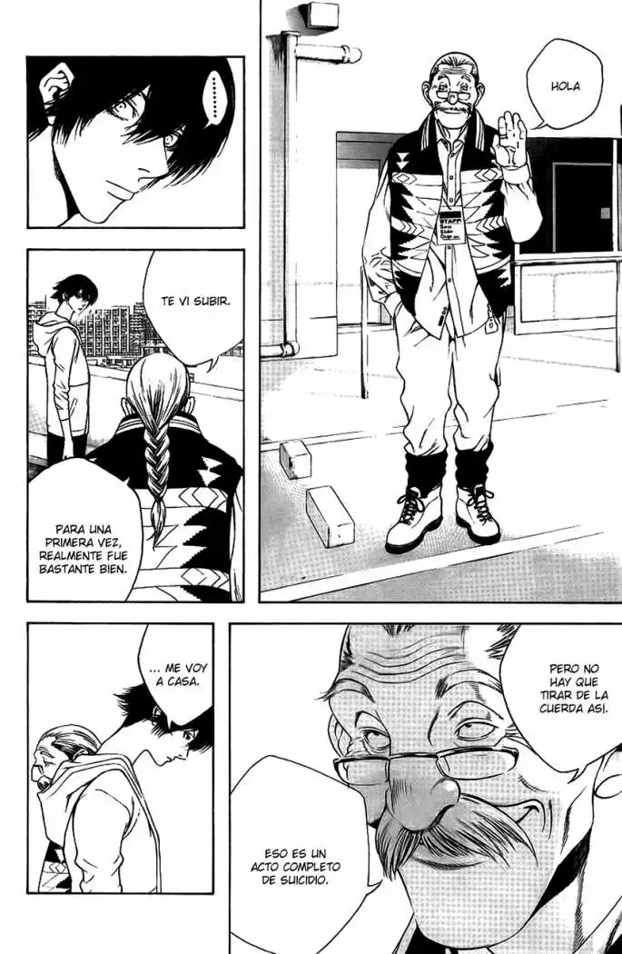 Read Kokou no Hito ES Manga Online