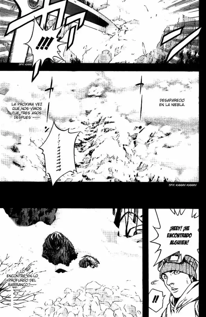 Read Kokou no Hito ES Manga Online