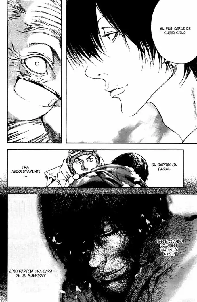 Read Kokou no Hito ES Manga Online