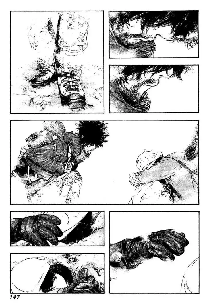 Read Kokou no Hito ES Manga Online