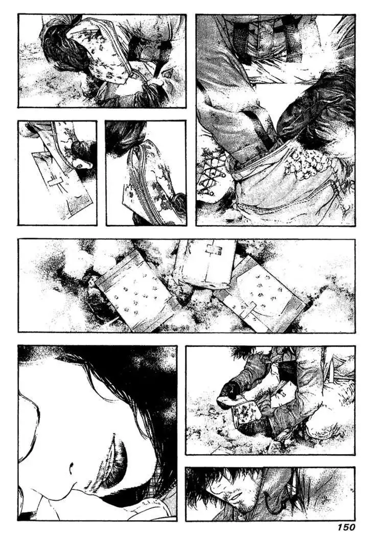 Read Kokou no Hito ES Manga Online
