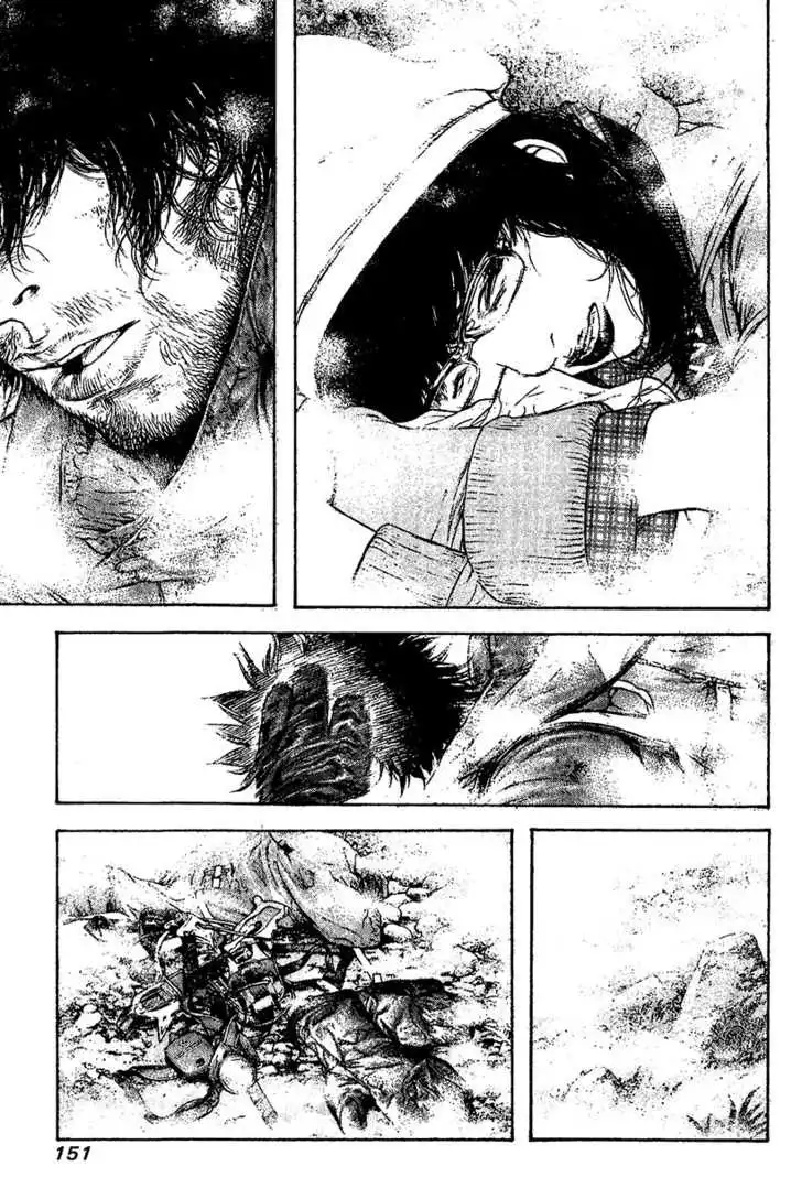 Read Kokou no Hito ES Manga Online