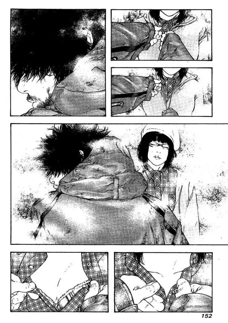 Read Kokou no Hito ES Manga Online
