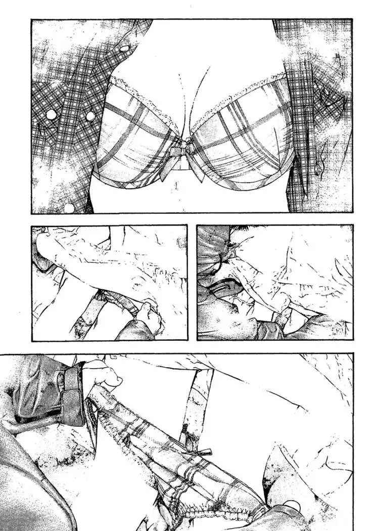 Read Kokou no Hito ES Manga Online