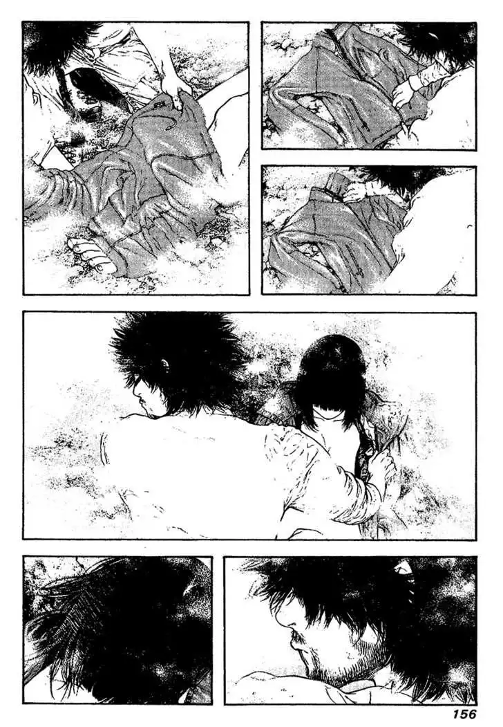 Read Kokou no Hito ES Manga Online