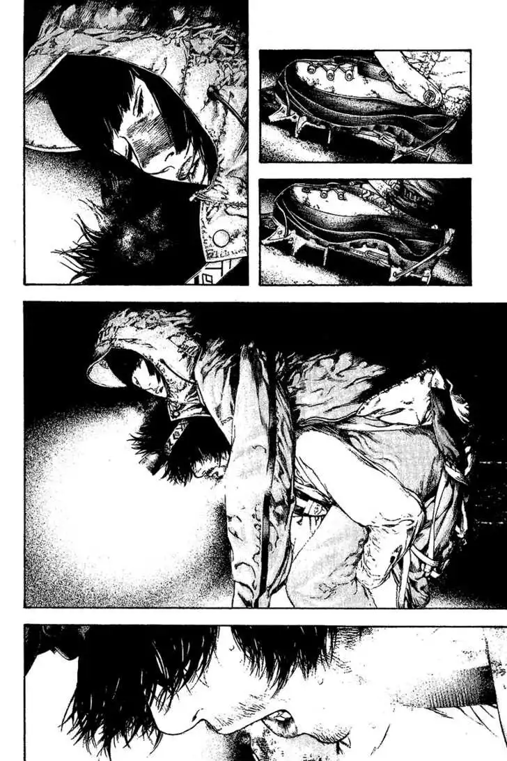 Read Kokou no Hito ES Manga Online