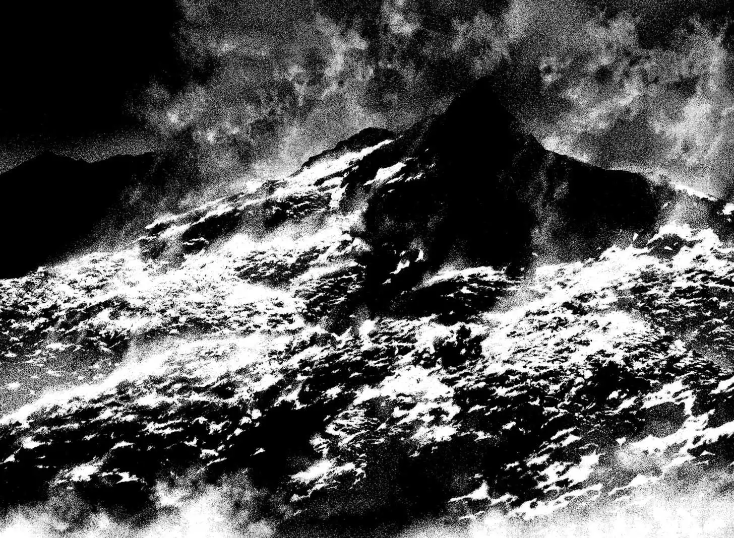 Read Kokou no Hito ES Manga Online