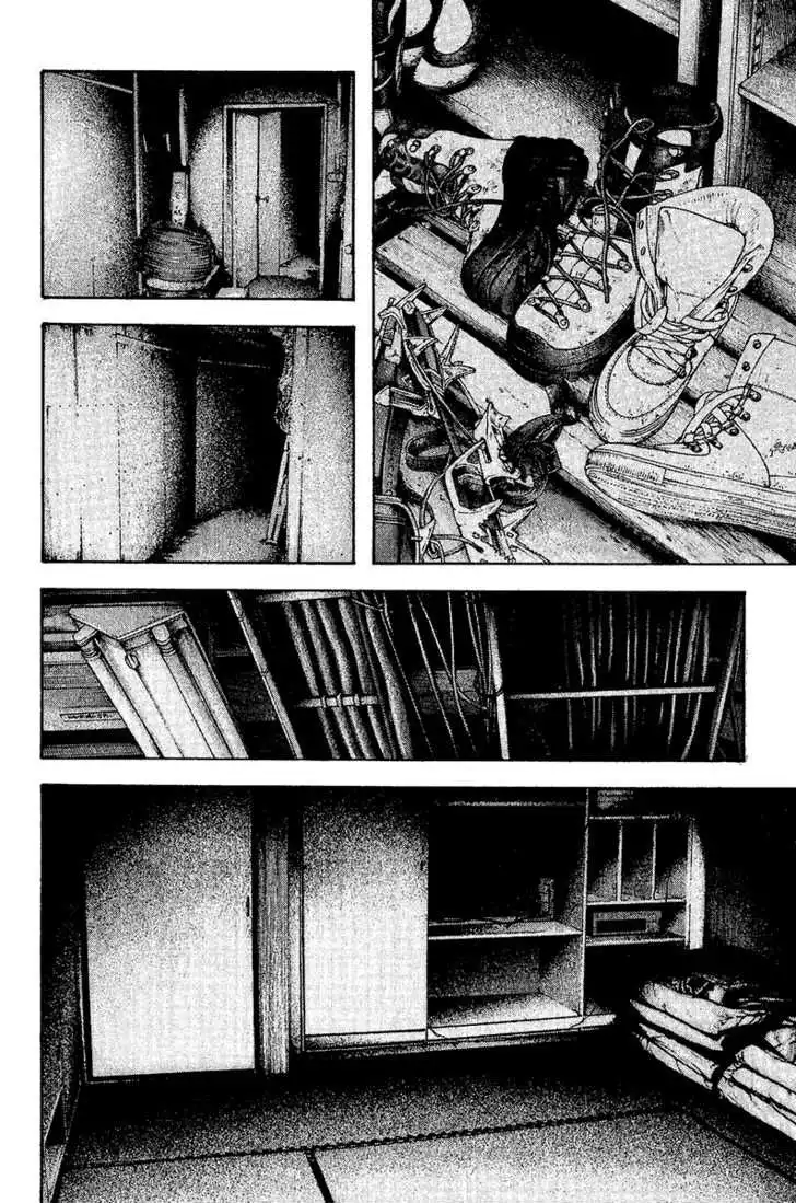 Read Kokou no Hito ES Manga Online
