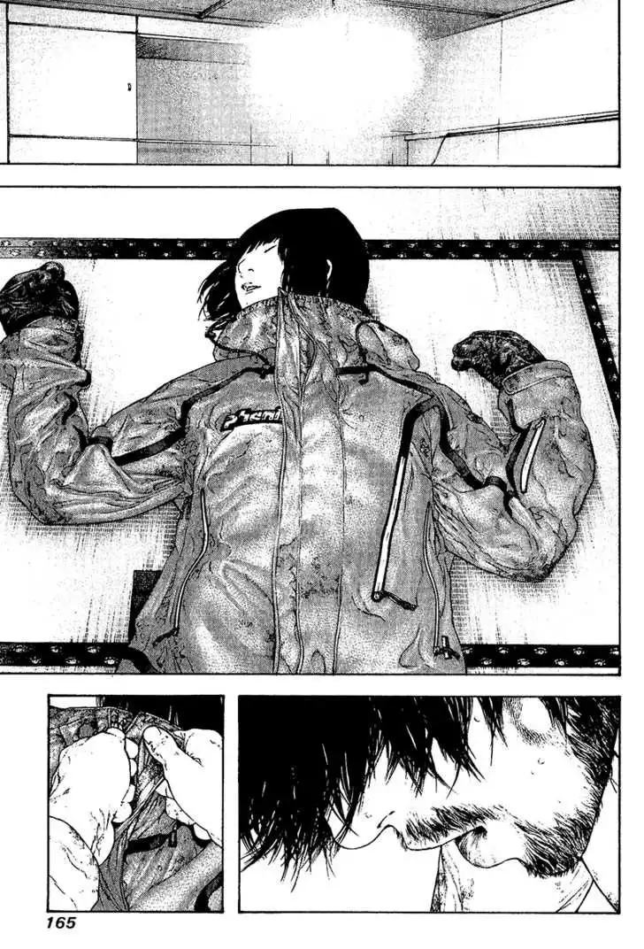 Read Kokou no Hito ES Manga Online