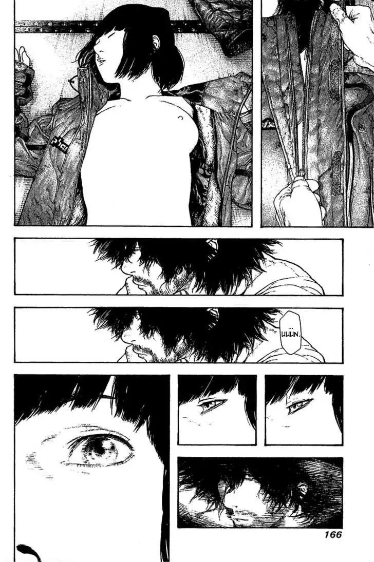 Read Kokou no Hito ES Manga Online