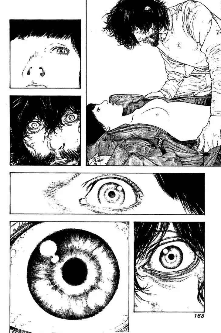 Read Kokou no Hito ES Manga Online
