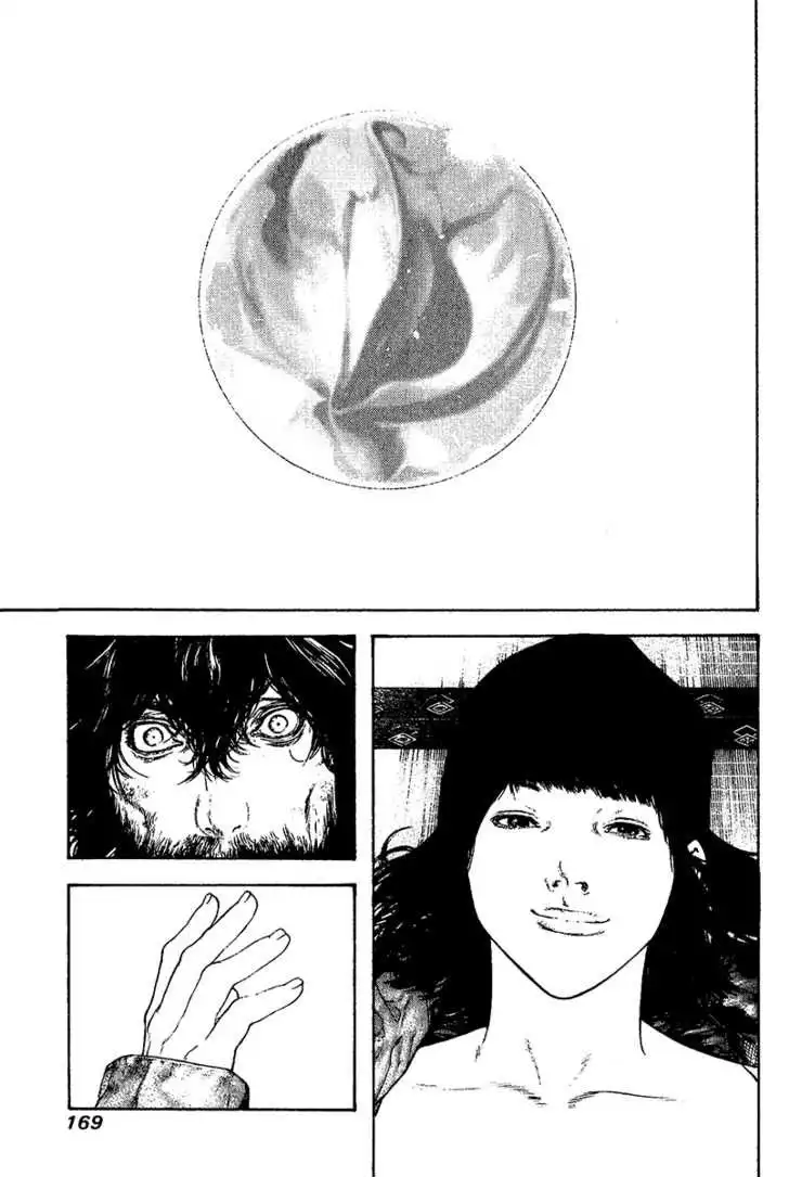 Read Kokou no Hito ES Manga Online