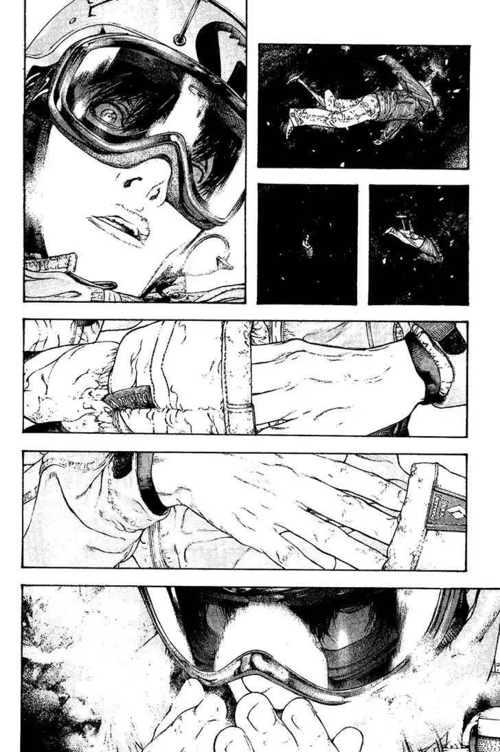 Read Kokou no Hito ES Manga Online
