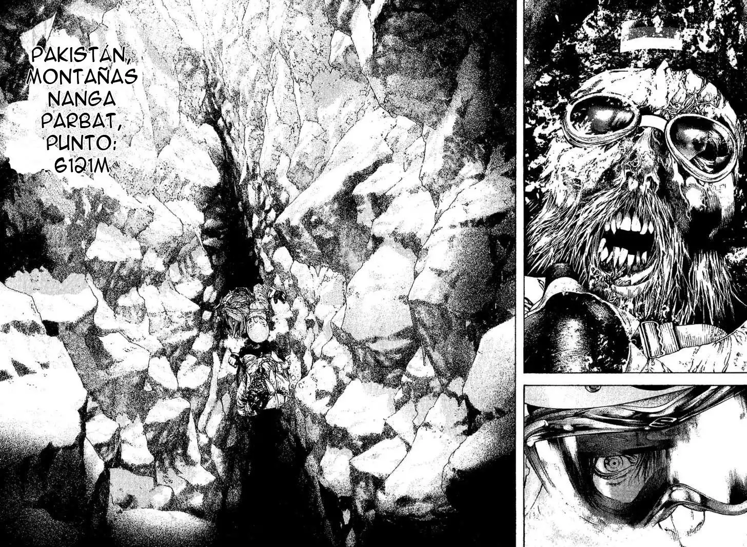 Read Kokou no Hito ES Manga Online