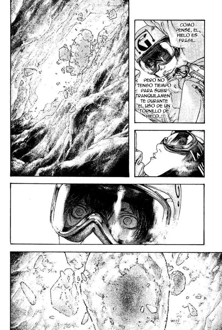 Read Kokou no Hito ES Manga Online