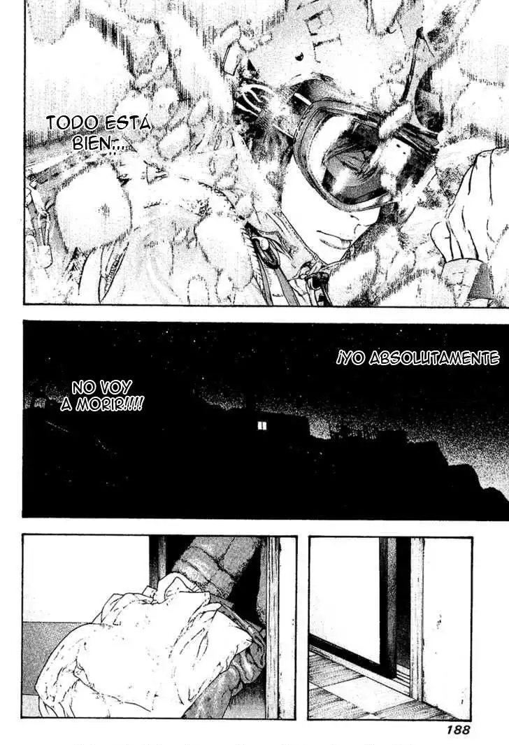 Read Kokou no Hito ES Manga Online
