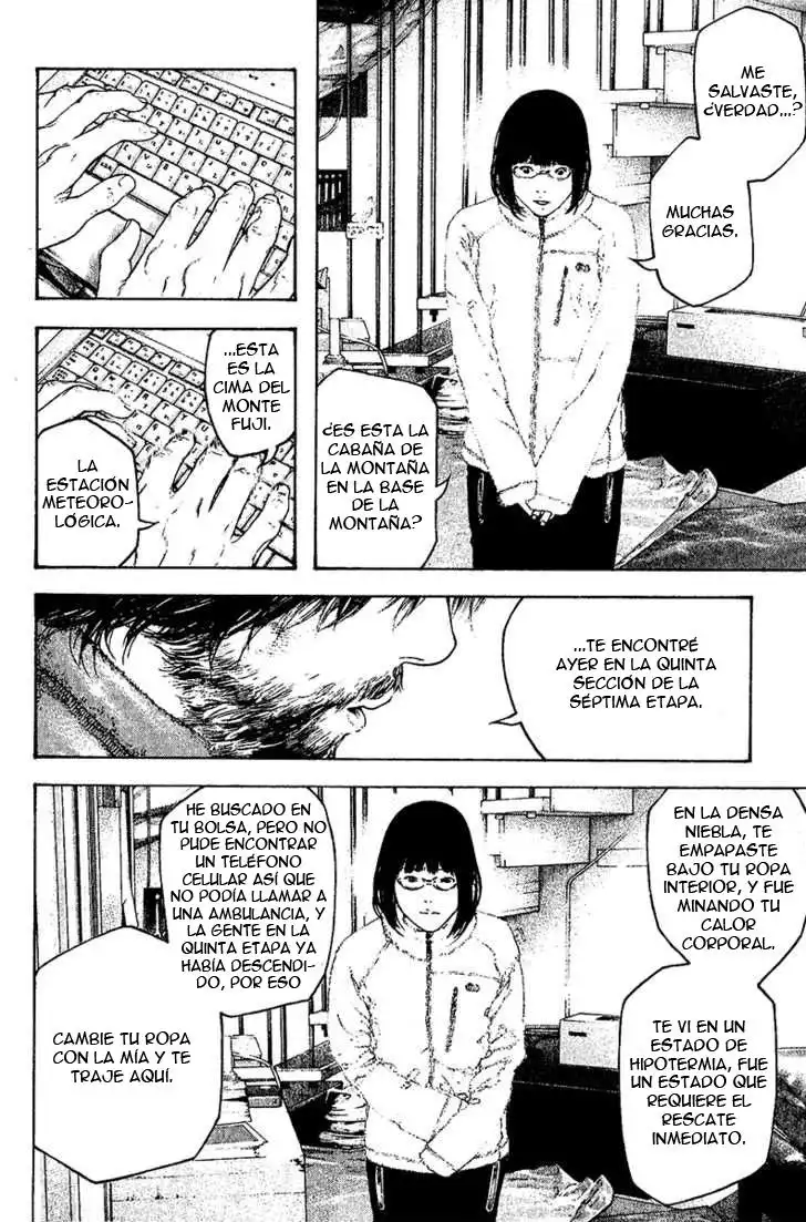 Read Kokou no Hito ES Manga Online