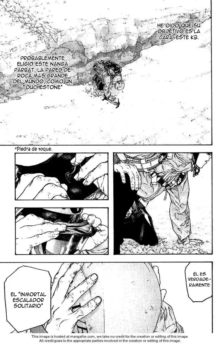 Read Kokou no Hito ES Manga Online