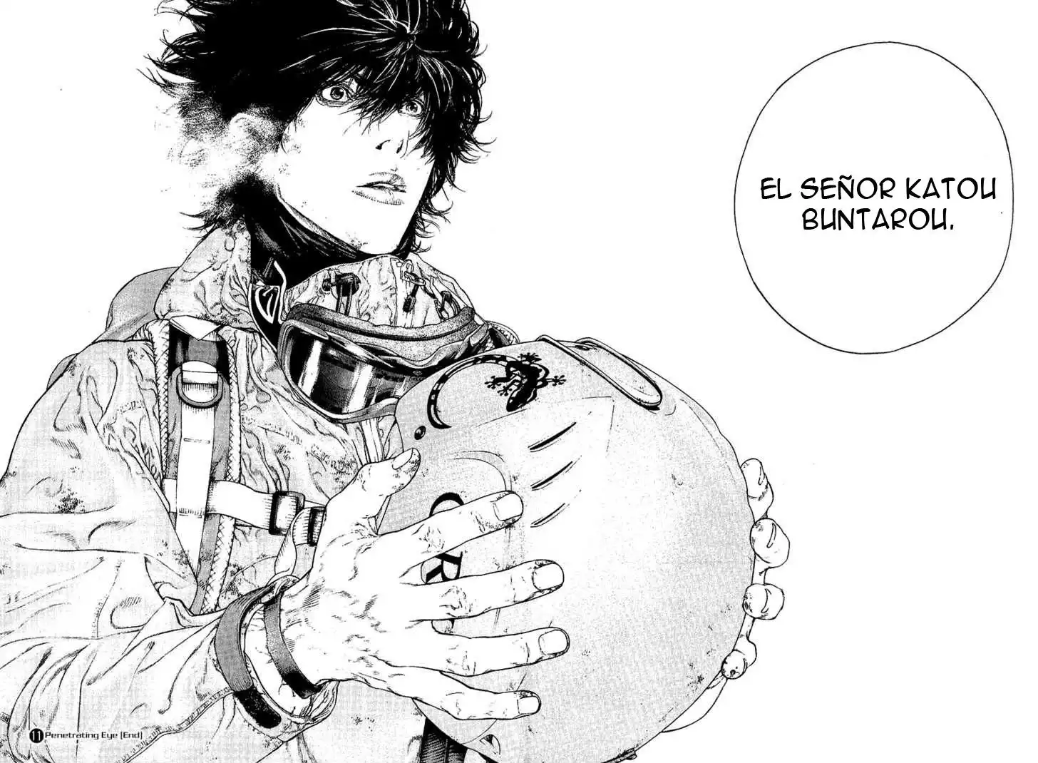Read Kokou no Hito ES Manga Online