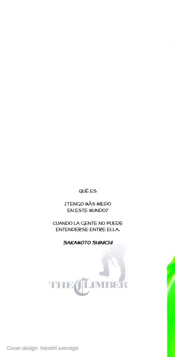 Read Kokou no Hito ES Manga Online