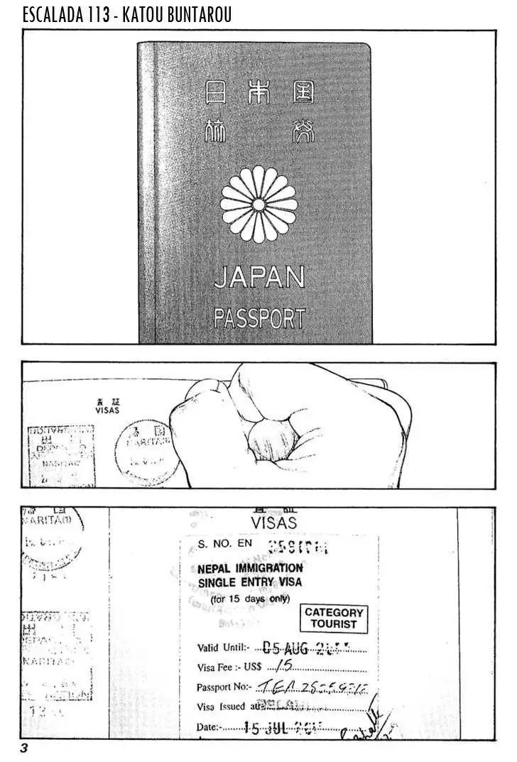 Read Kokou no Hito ES Manga Online