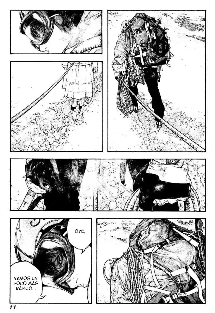 Read Kokou no Hito ES Manga Online