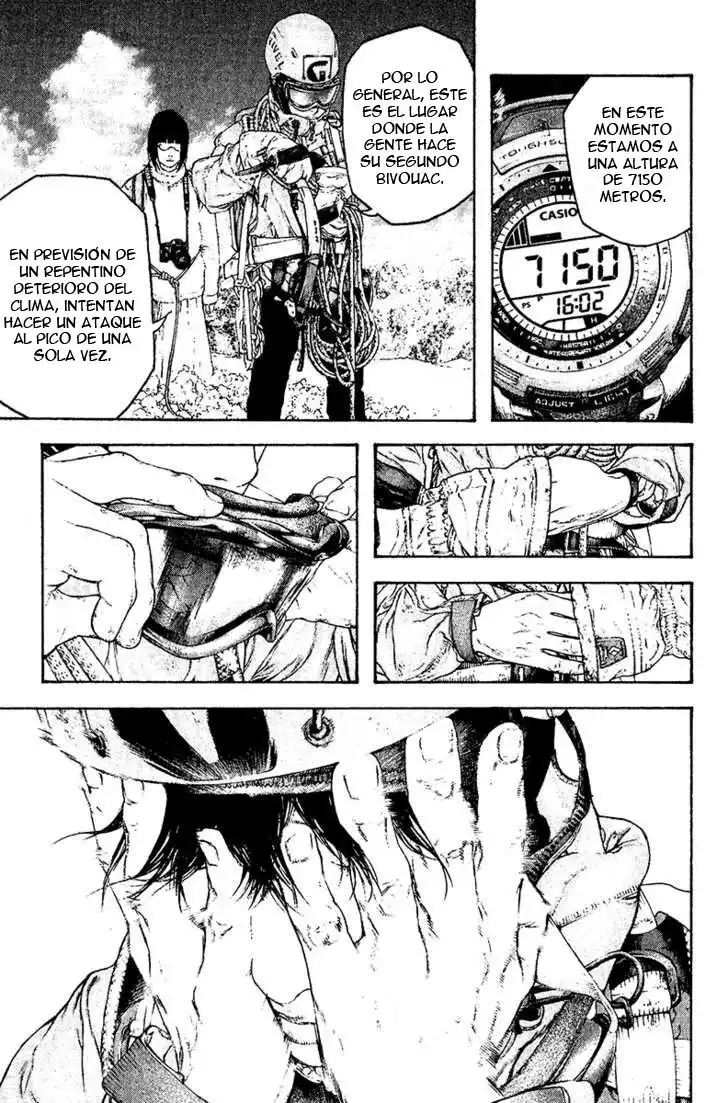 Read Kokou no Hito ES Manga Online