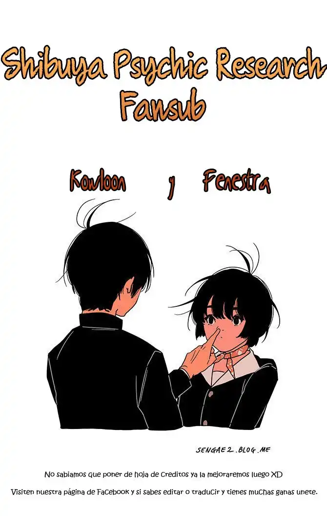 Read Kokou no Hito ES Manga Online